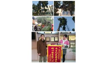 開展大走訪活動， 解除老舊小區(qū)居民煩惱